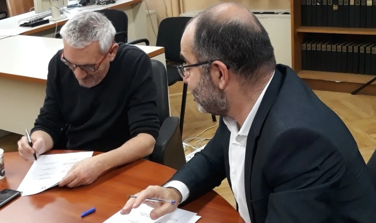 Πρωτόκολλο Συνεργασίας μεταξύ του Υπουργείου Υγείας και του Υπουργείου Δικαιοσύνης, Διαφάνειας και Ανθρωπίνων Δικαιωμάτων